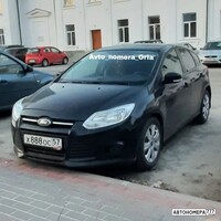 Х888ОС57