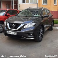 Х888СС57