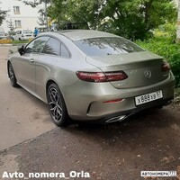 Х888ХВ57