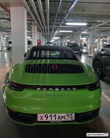 Х911АМ93