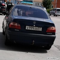 Х999ОО57