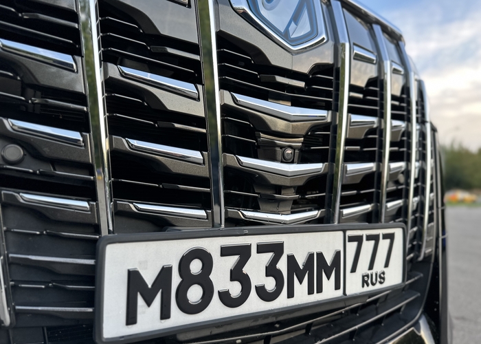 М833ММ777