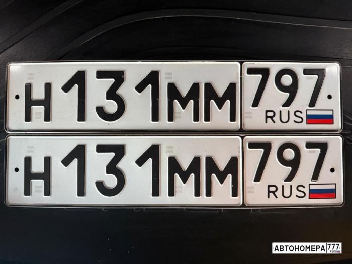 Н131ММ797