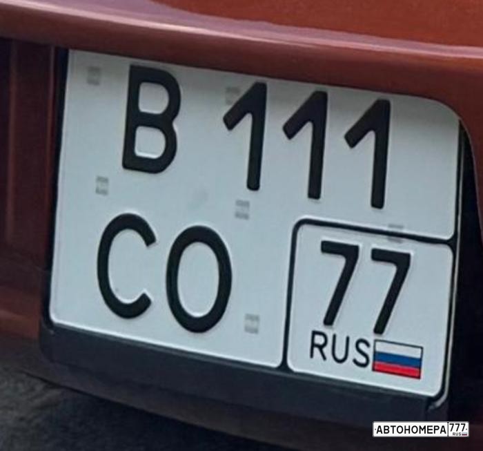 В111СО77