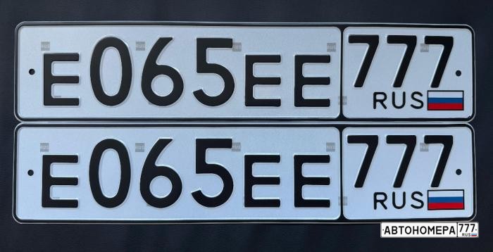 Е065ЕЕ777