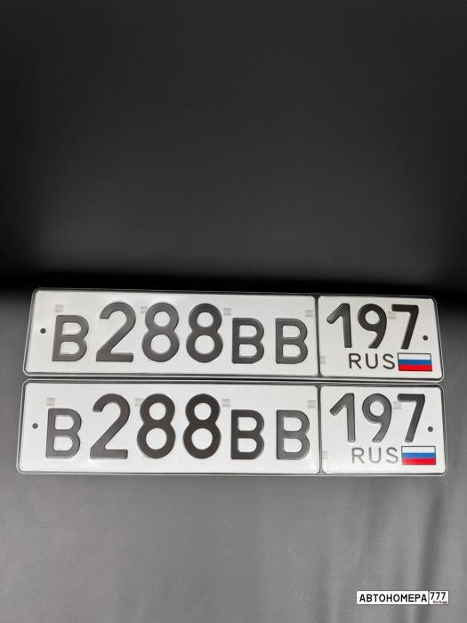 В288ВВ197