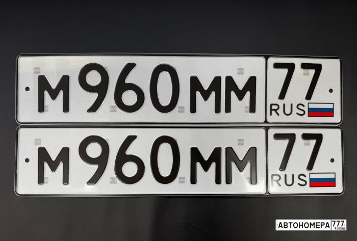 М960ММ77