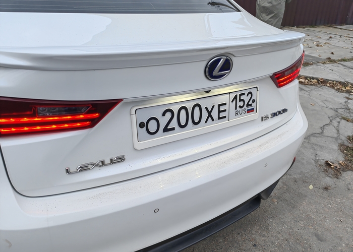 О200ХЕ152