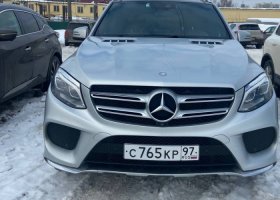 С765КР97