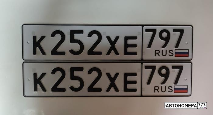 К252ХЕ797