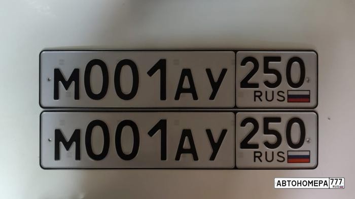 М001АУ250
