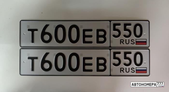 Т600ЕВ550