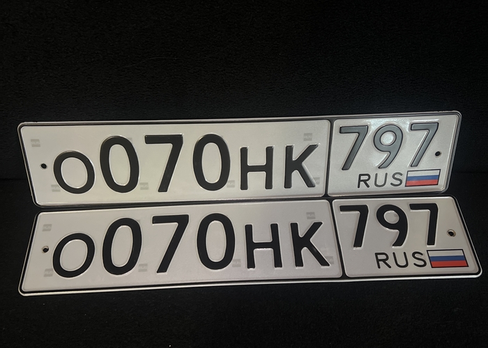 О070НК797