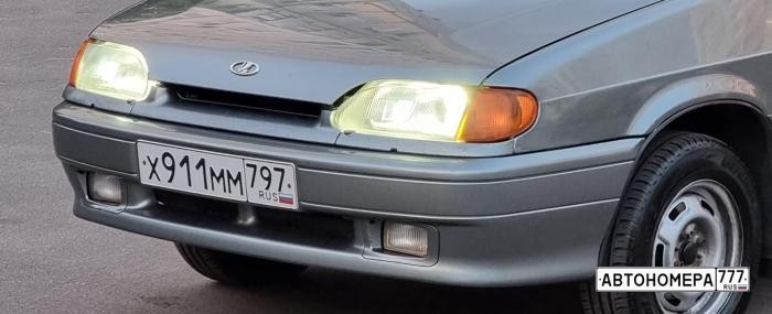 Х911ММ797