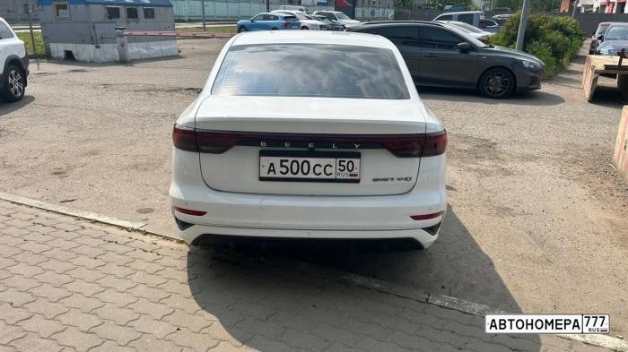 А500СС50