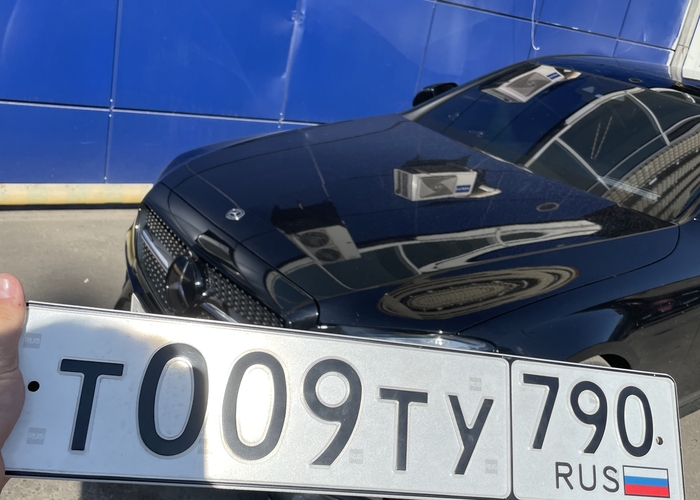 Т009ТУ790