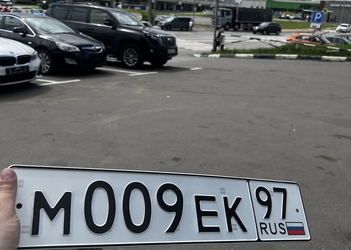 М009ЕК97
