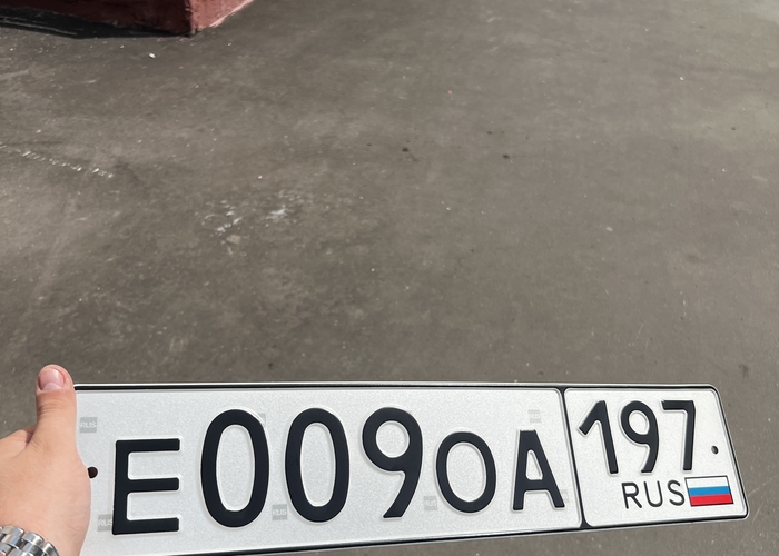 Е009ОА197