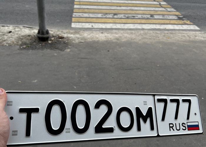 Т002ОМ777