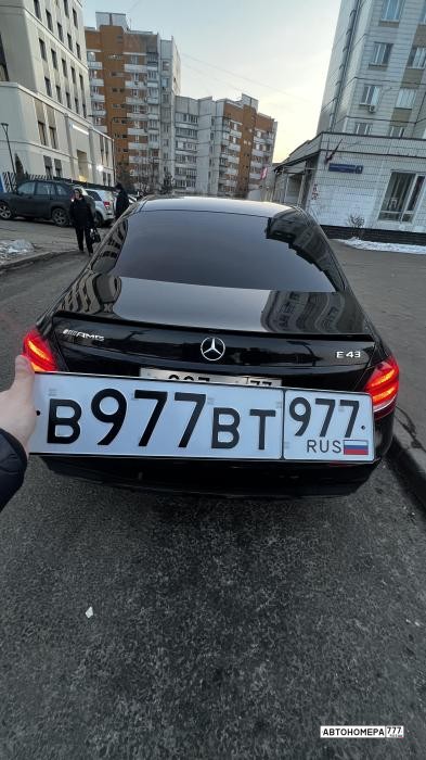 В977ВТ977