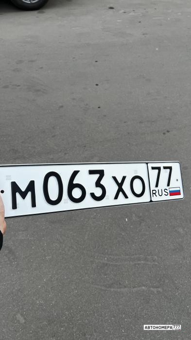 М063ХО77