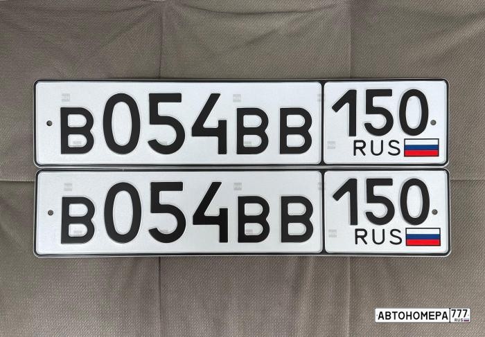 В054ВВ150