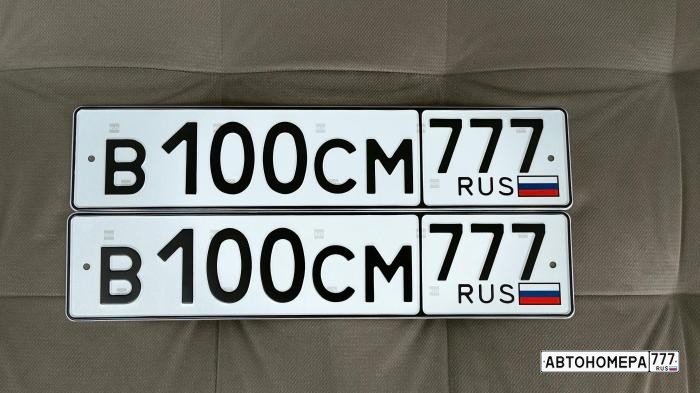 В100СМ777