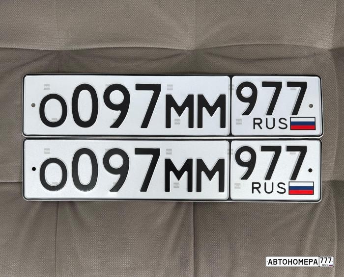 О097ММ977