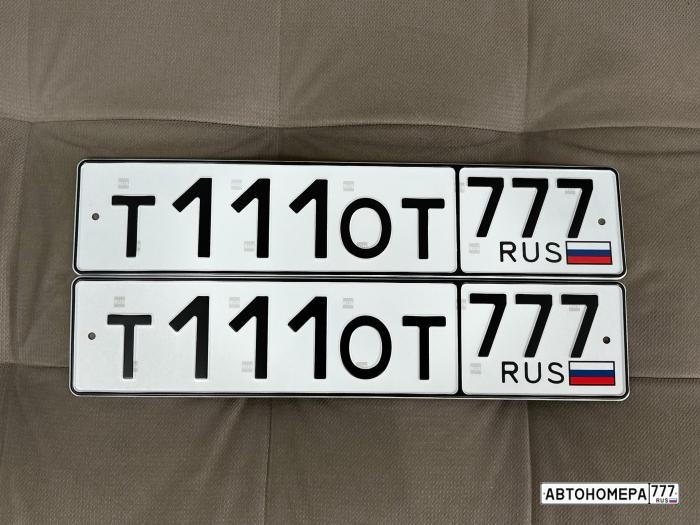Т111ОТ777