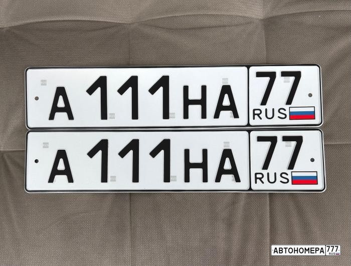 А111НА77