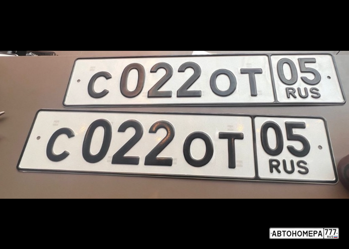 С022ОТ05