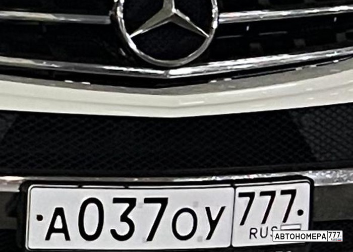 А037УЕ777