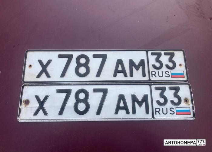 Х787АМ33