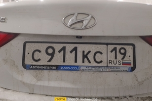 С911КС19
