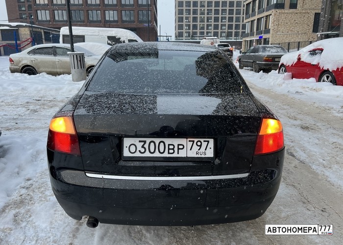 О300ВР797