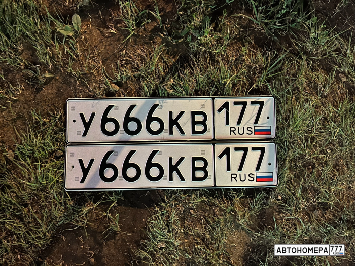 У666КВ177