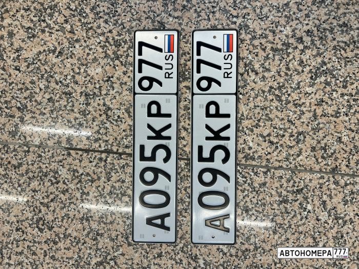 А428КР977