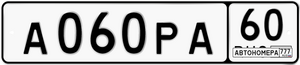 А060РА60