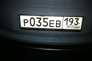 Р035ЕВ193