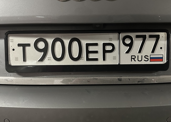 Т900ЕР977