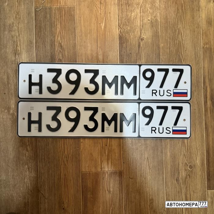 Н393ММ977