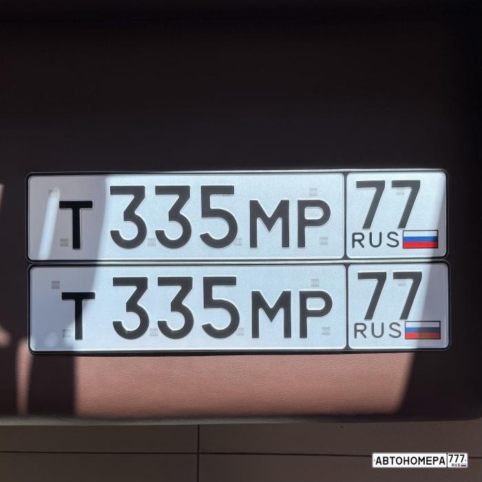 Т335МР77