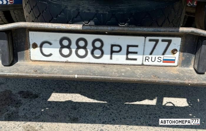 С888РЕ77