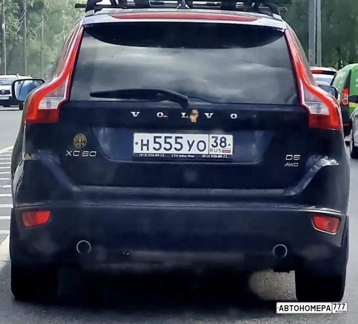 Н555УО38