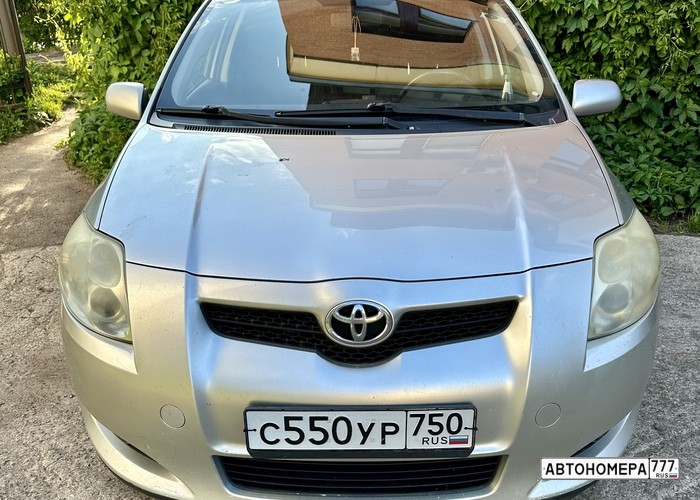 С550УР750