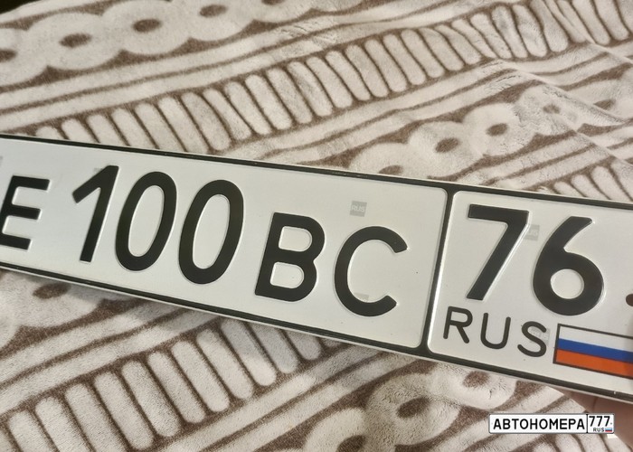 Е100ВС76