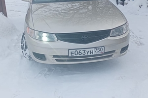 Е063УН750