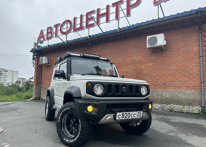 С820СС25