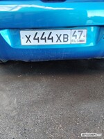 Х444ХВ47