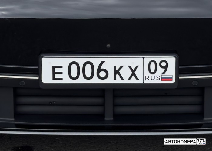 Е006КХ09